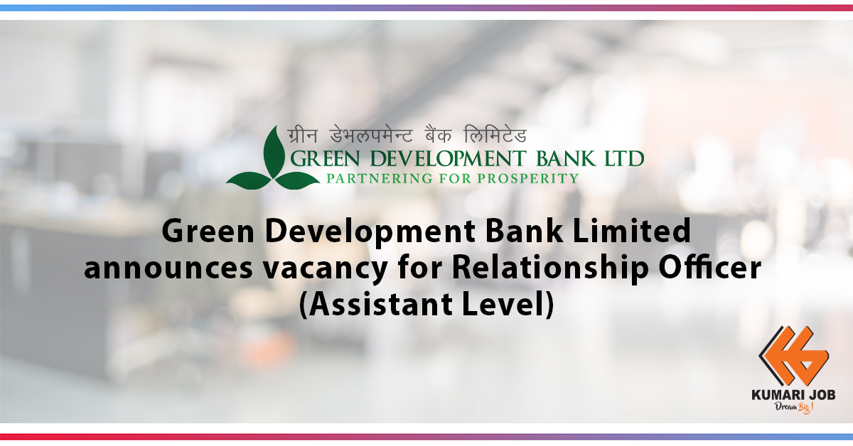 Green Development Bank Limited